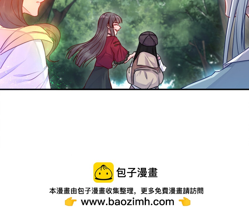 35 第34话 真相(1/3)-第35话