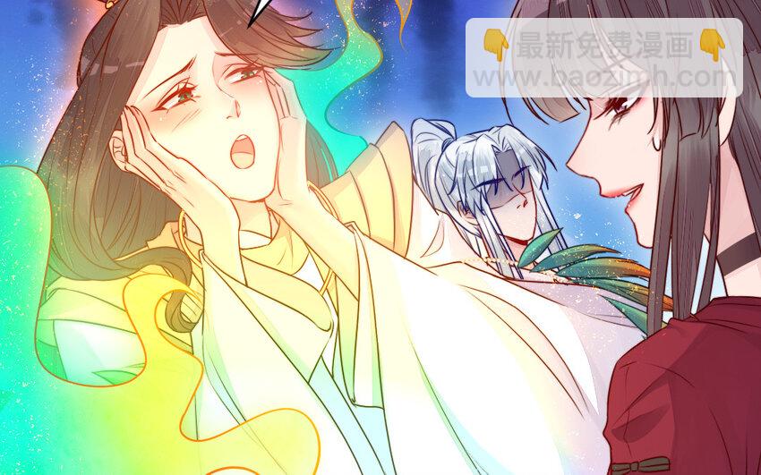 35 第34话 真相(1/3)-第35话