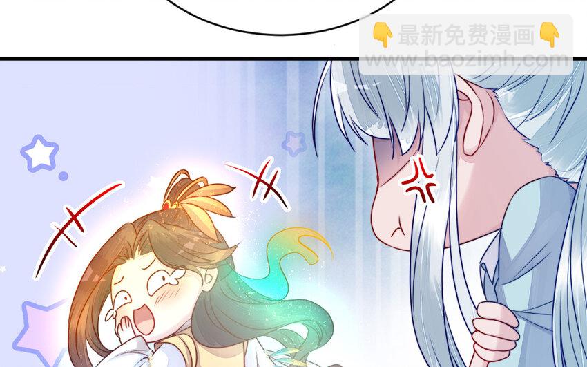 35 第34话 真相(1/3)-第35话