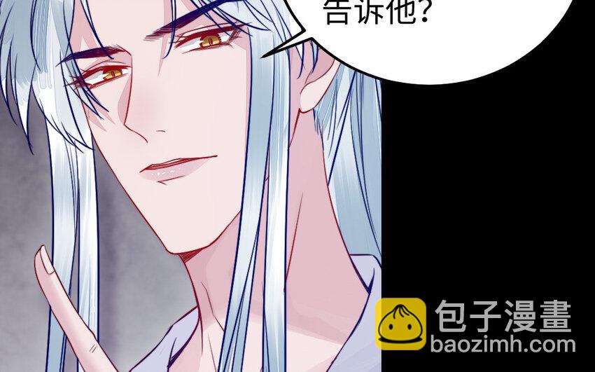 37 第36话 释然(1/3)-第37话