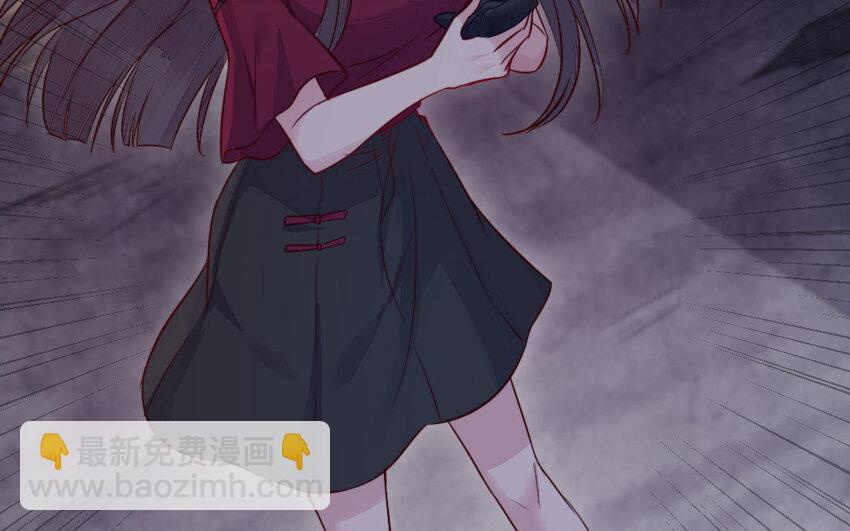 37 第36话 释然(1/3)-第37话