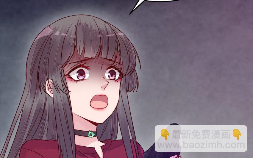 37 第36话 释然(1/3)-第37话