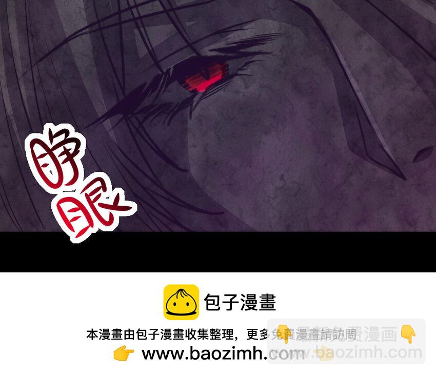 37 第36话 释然(1/3)-第37话