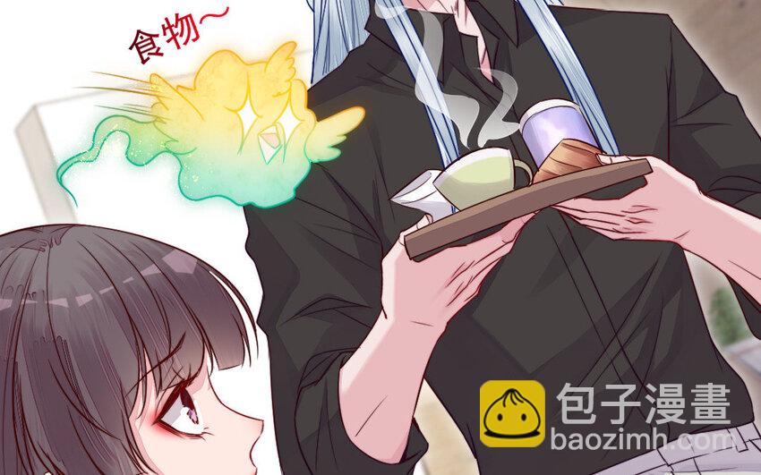 39 第38话 要亲亲，要抱抱(1/3)-第39话