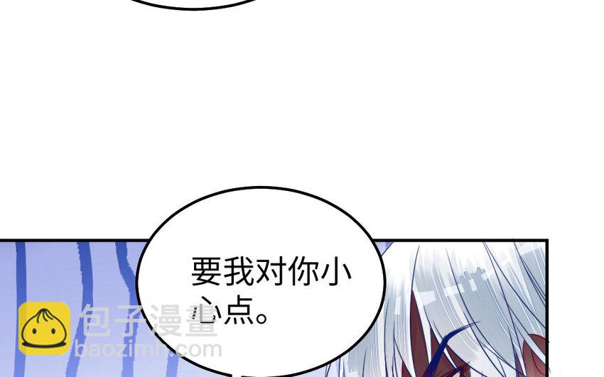 39 第38话 要亲亲，要抱抱(1/3)-第39话