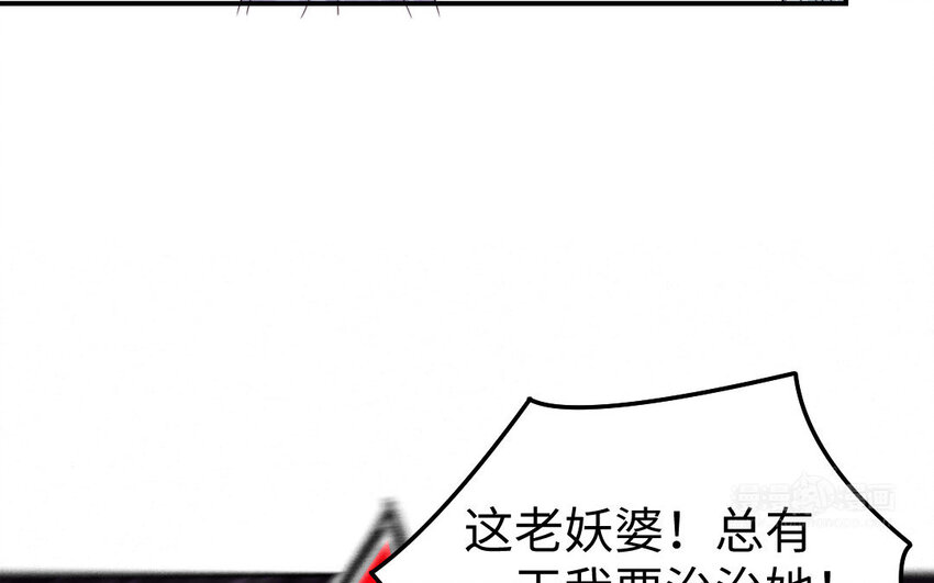 39 第38话 要亲亲，要抱抱(1/3)-第39话