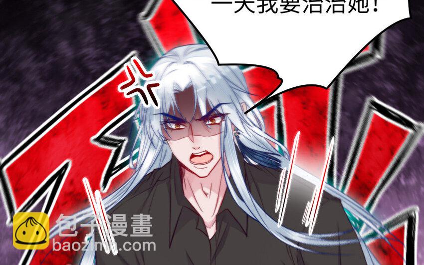 39 第38话 要亲亲，要抱抱(1/3)-第39话