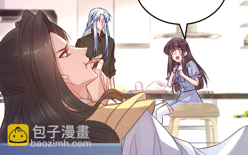 39 第38话 要亲亲，要抱抱(1/3)-第39话