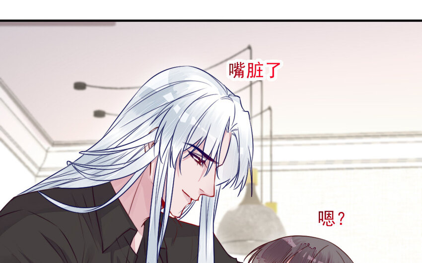 39 第38话 要亲亲，要抱抱(1/3)-第39话