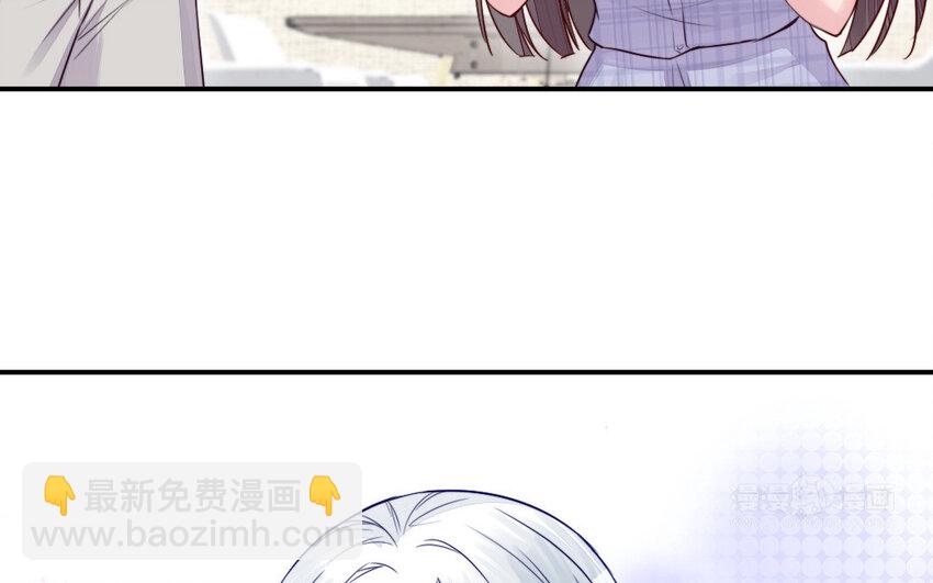 39 第38话 要亲亲，要抱抱(1/3)-第39话