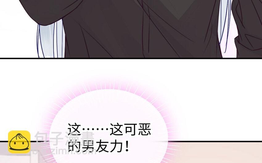 39 第38话 要亲亲，要抱抱(1/3)-第39话