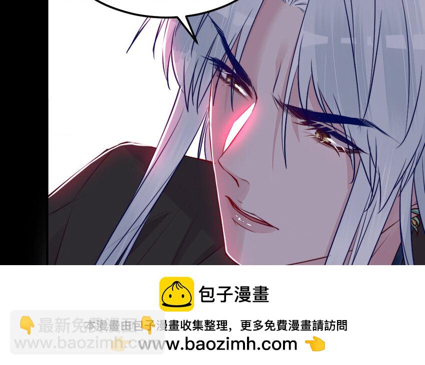 39 第38话 要亲亲，要抱抱(1/3)-第39话