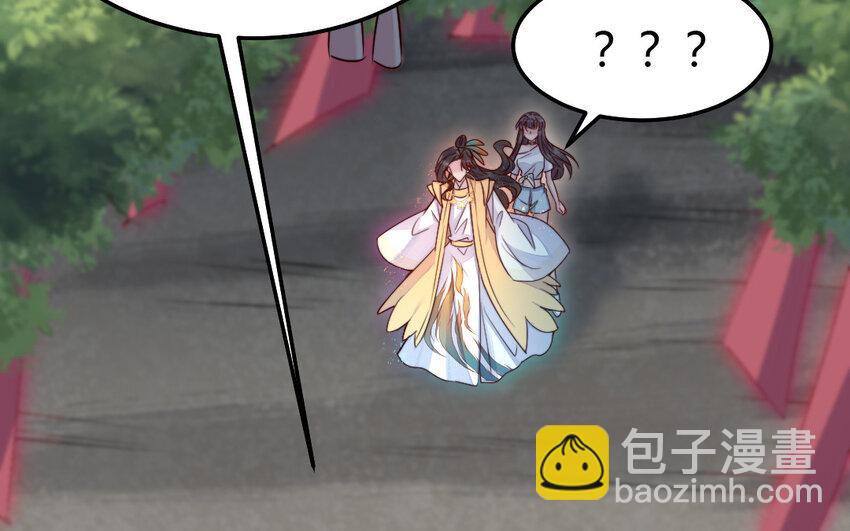 41 第40话 别离(1/3)-第41话