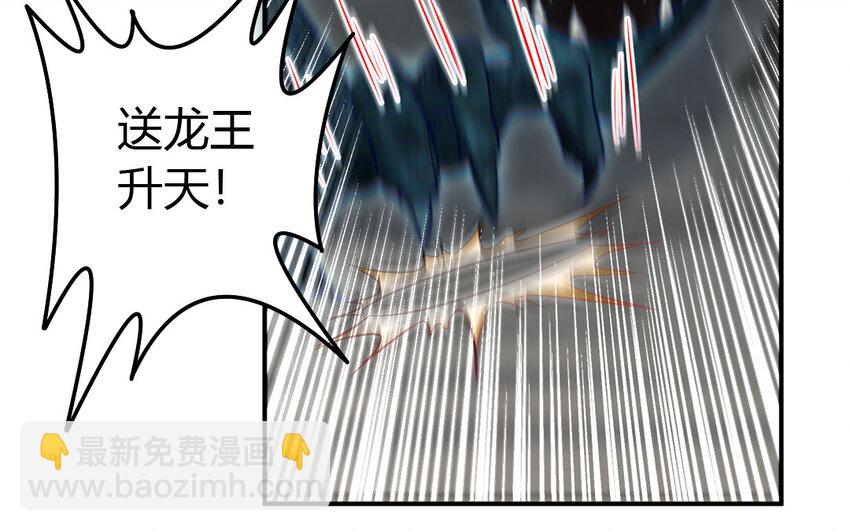 41 第40话 别离(1/3)-第41话