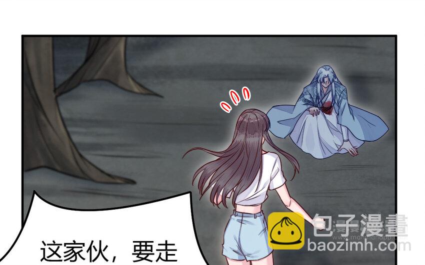 41 第40话 别离(1/3)-第41话