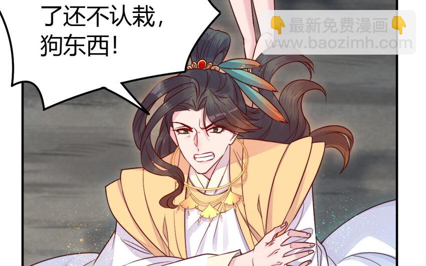 41 第40话 别离(1/3)-第41话