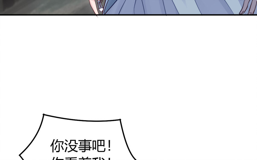 41 第40话 别离(1/3)-第41话