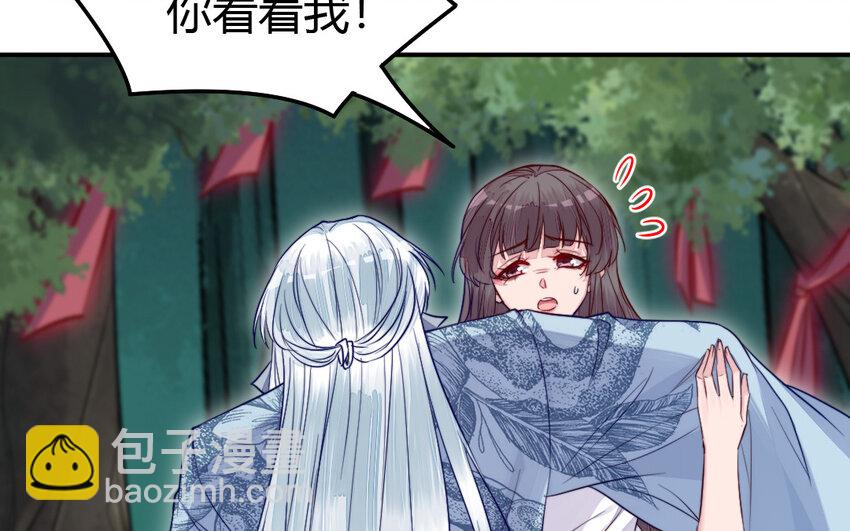 41 第40话 别离(1/3)-第41话