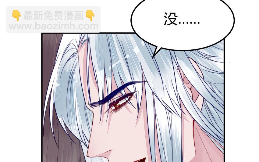 41 第40话 别离(1/3)-第41话