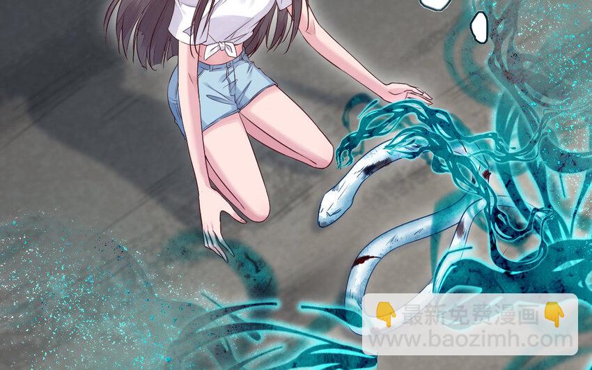 41 第40话 别离(1/3)-第41话