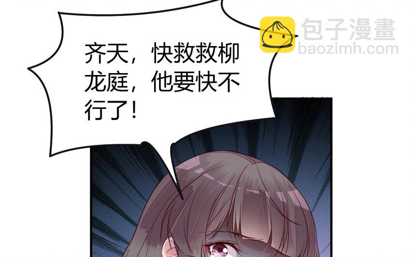 41 第40话 别离(1/3)-第41话