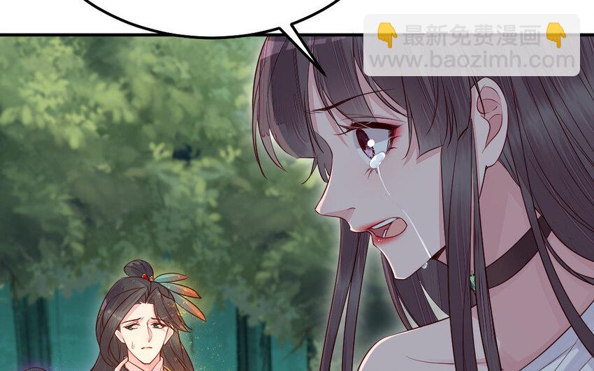 41 第40话 别离(1/3)-第41话