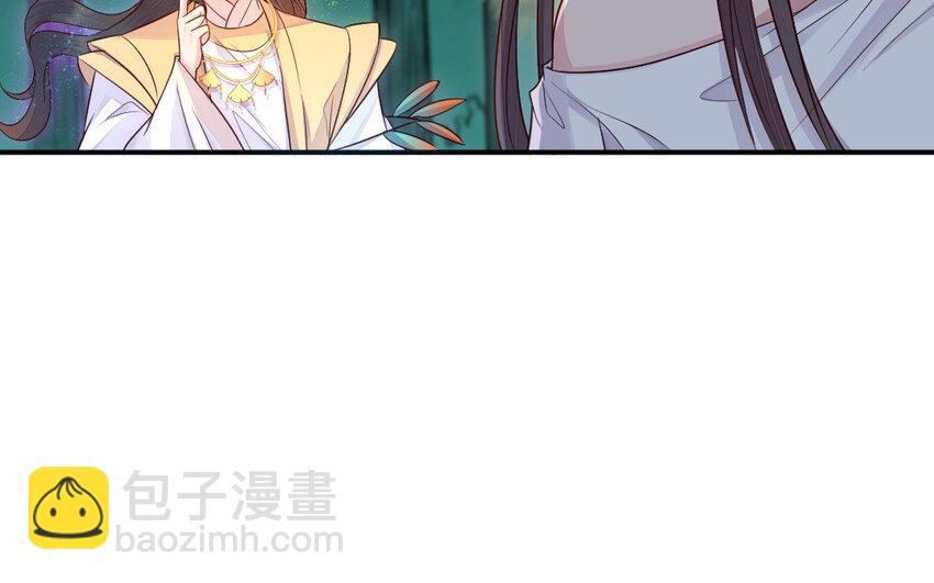 41 第40话 别离(1/3)-第41话