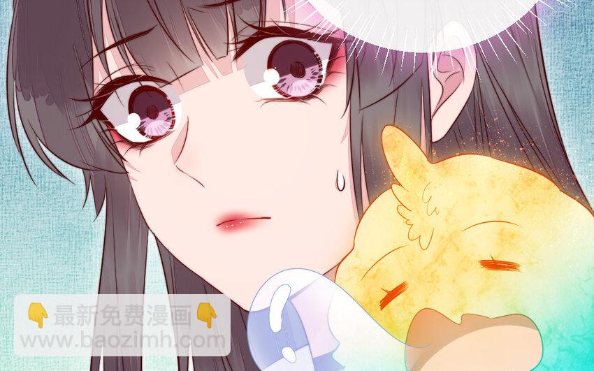 43 第42话 穿旗袍的女人(1/3)-第43话