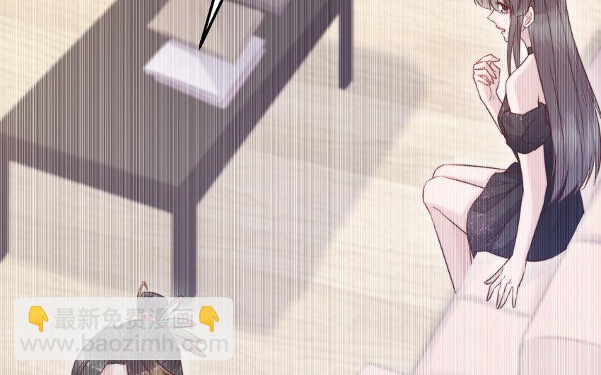 43 第42话 穿旗袍的女人(1/3)-第43话