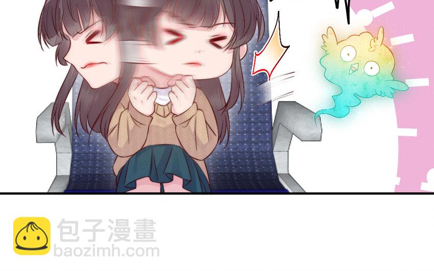 43 第42话 穿旗袍的女人(1/3)-第43话