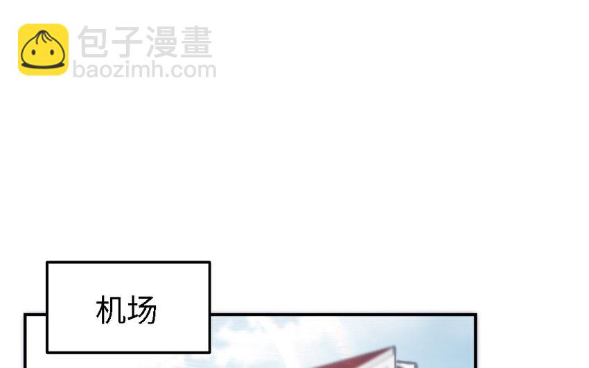 43 第42话 穿旗袍的女人(1/3)-第43话