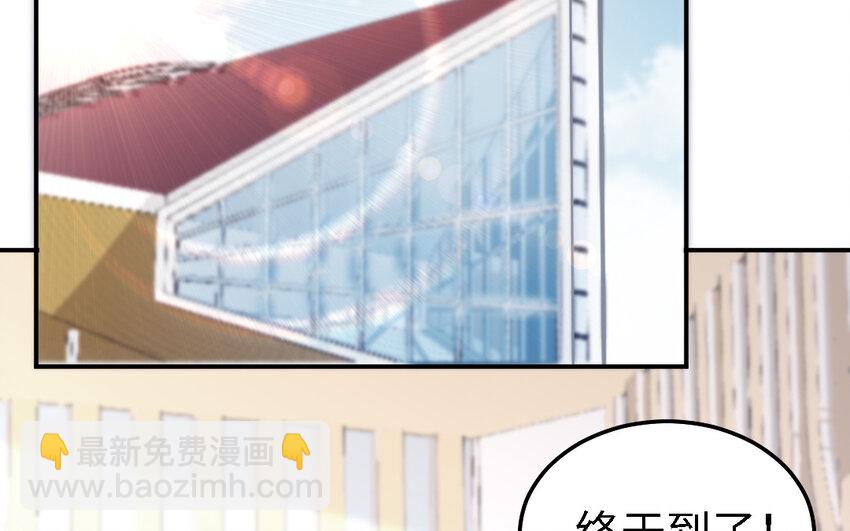 43 第42话 穿旗袍的女人(1/3)-第43话