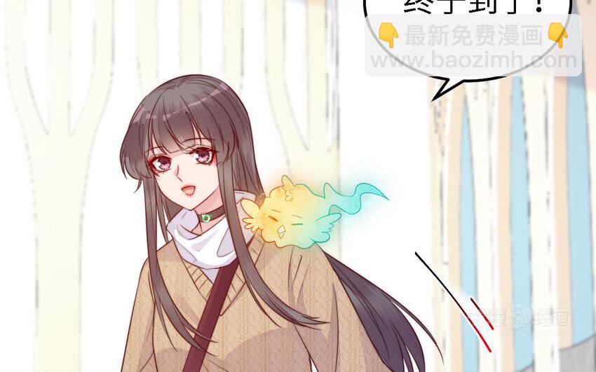 43 第42话 穿旗袍的女人(1/3)-第43话