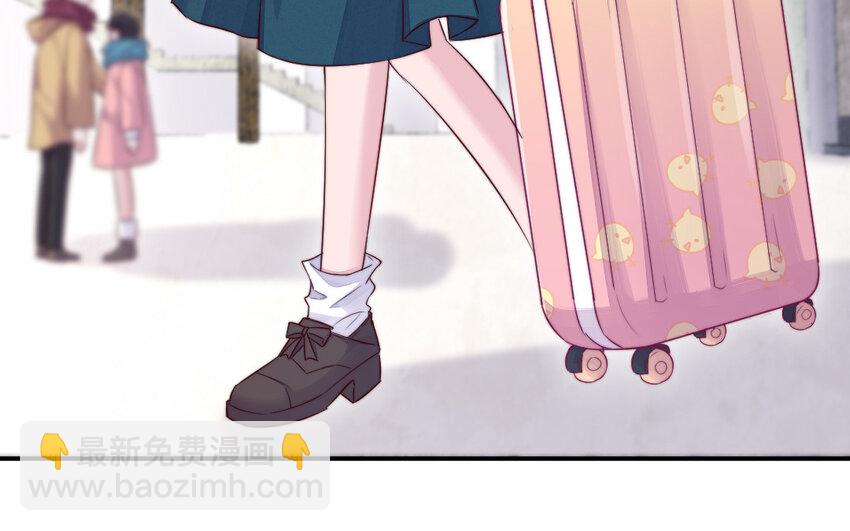 43 第42话 穿旗袍的女人(1/3)-第43话