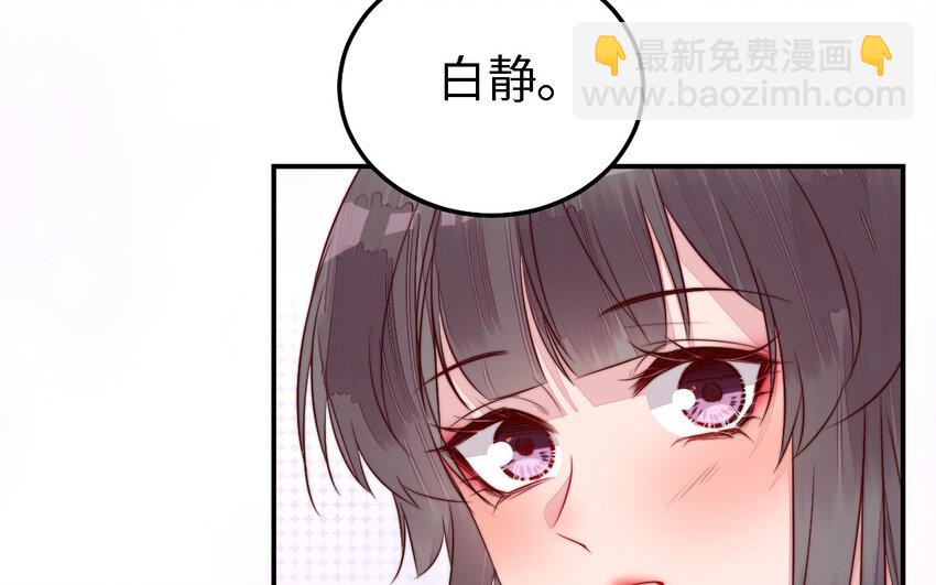 43 第42话 穿旗袍的女人(1/3)-第43话