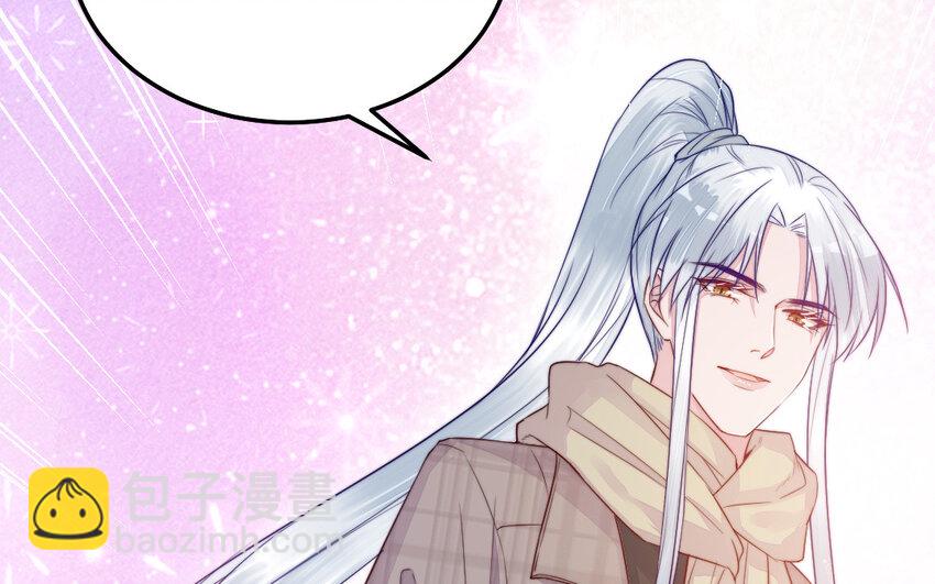 43 第42话 穿旗袍的女人(1/3)-第43话