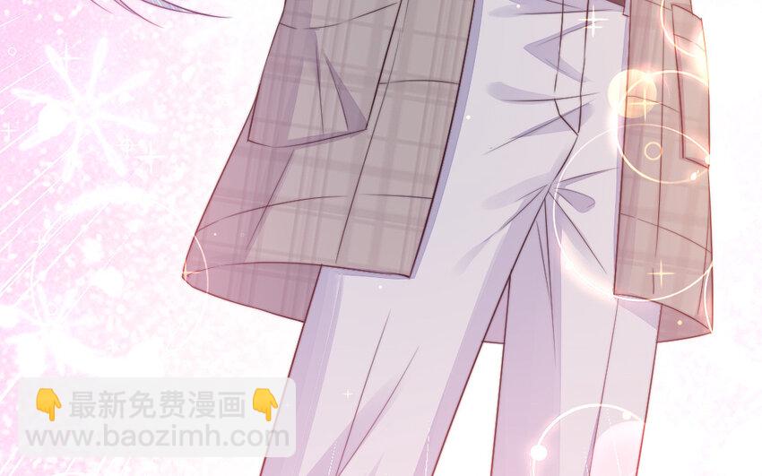 43 第42话 穿旗袍的女人(1/3)-第43话