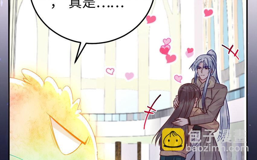 43 第42话 穿旗袍的女人(1/3)-第43话