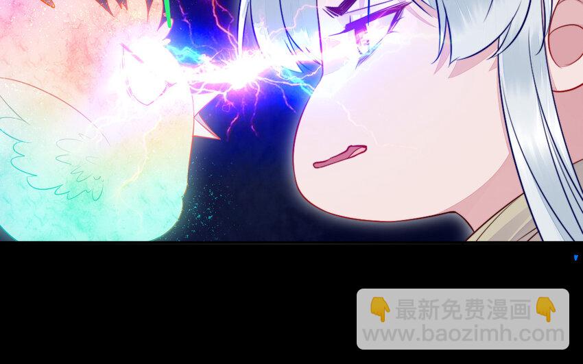 43 第42话 穿旗袍的女人(1/3)-第43话