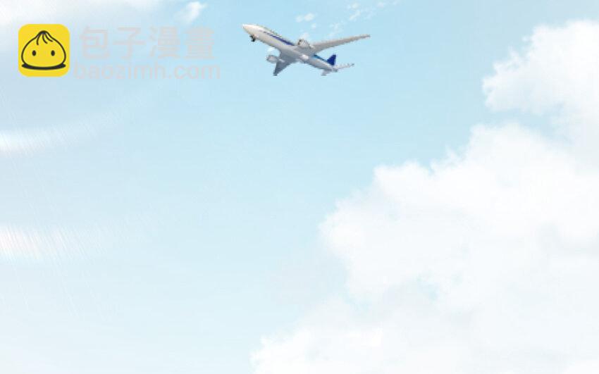 43 第42话 穿旗袍的女人(1/3)-第43话