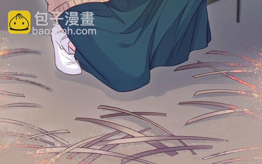 45 第44话 产检(1/3)-第45话