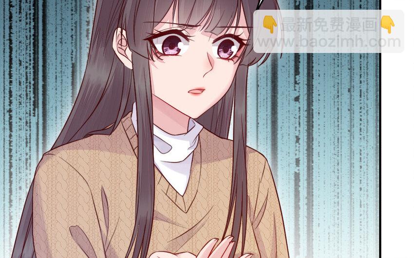 45 第44话 产检(1/3)-第45话