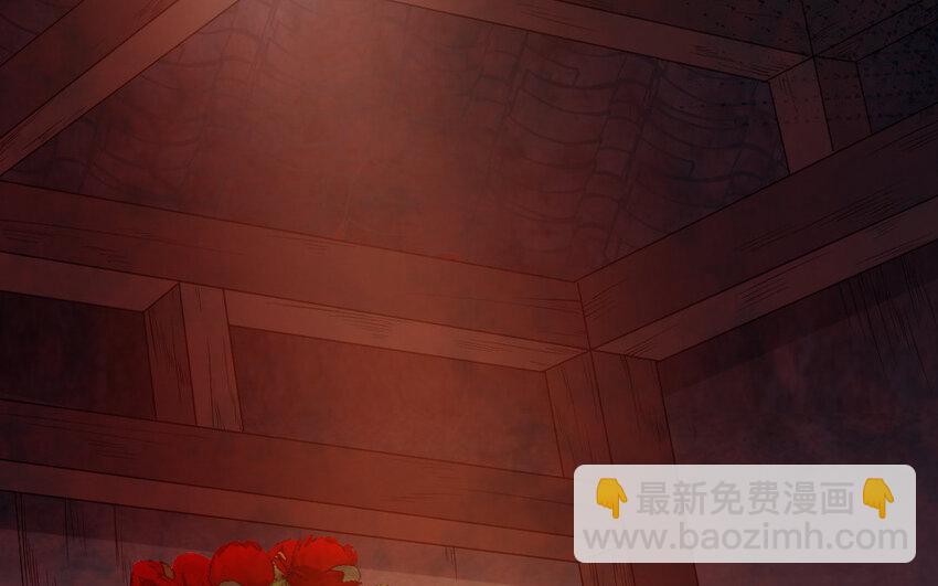 45 第44话 产检(1/3)-第45话