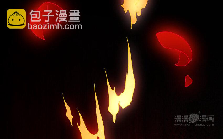 45 第44话 产检(1/3)-第45话