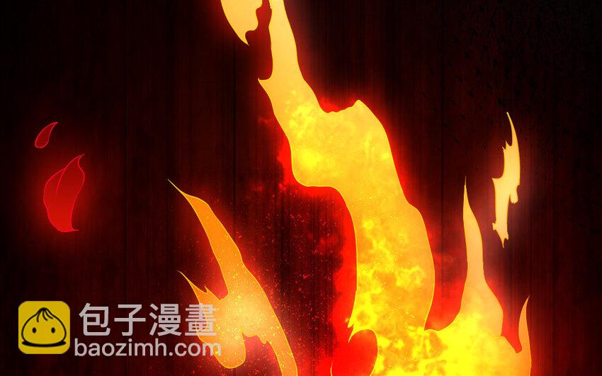 45 第44话 产检(1/3)-第45话