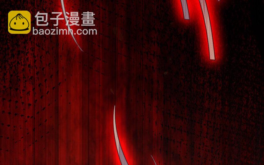 45 第44话 产检(1/3)-第45话