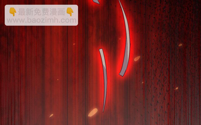 45 第44话 产检(1/3)-第45话