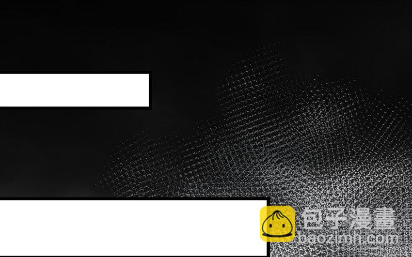 47 第46话 一条红腰带(1/3)-第47话