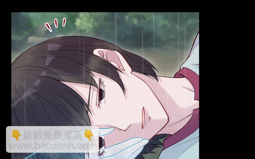 47 第46话 一条红腰带(1/3)-第47话