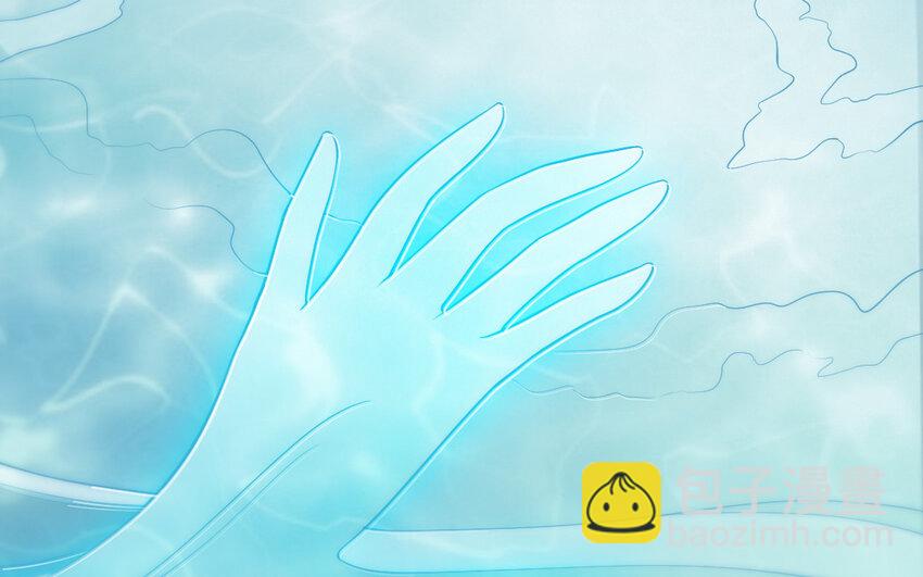 47 第46话 一条红腰带(1/3)-第47话